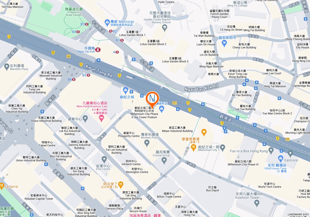 明治大廣益會玉篇大全　和本 明治大廣益會玉篇大全 和本